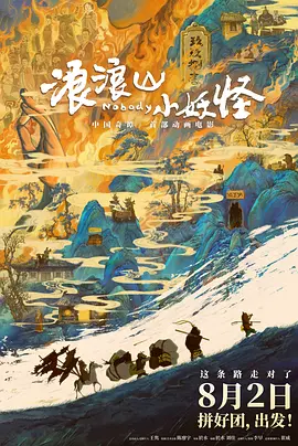 国产精品6